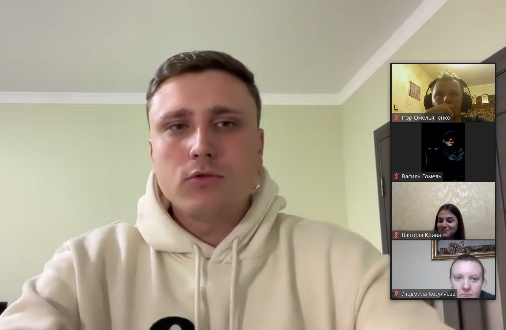 фахівець-практик в ІТ-галузі В. В. Бойко